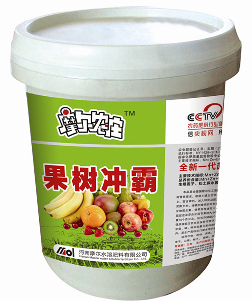 果树专用冲施肥(果树冲霸)